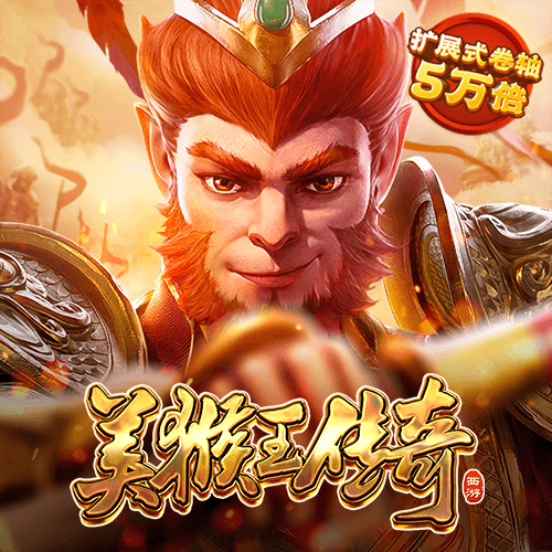 新利体育(中国)官方网站