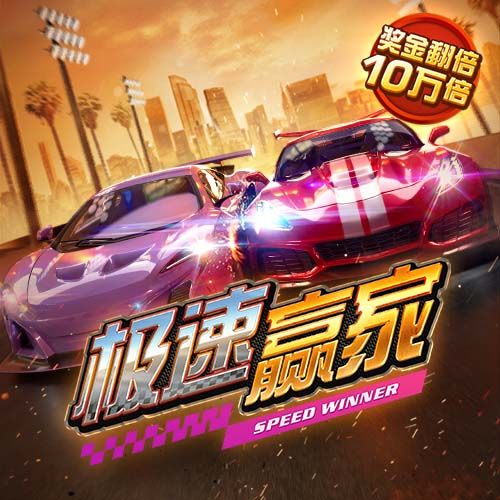 OB体育综合官方平台