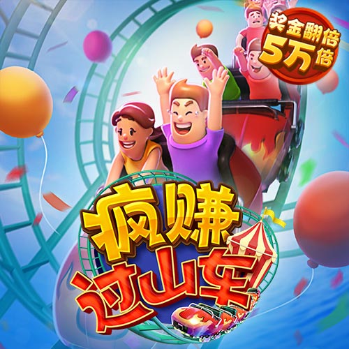 905.Pm问鼎娱乐