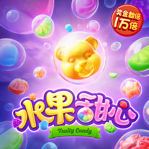 澳门买马资料网站www