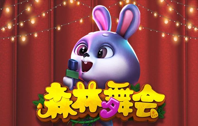 pc28软件下载