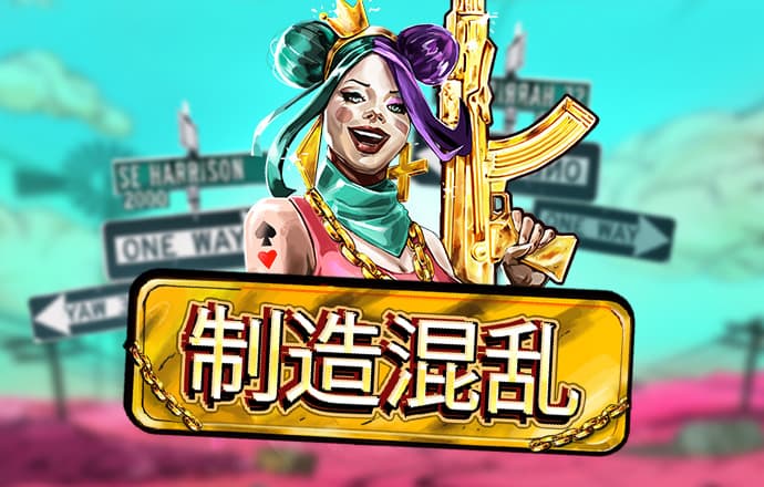 博鱼体育手机版