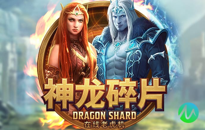 8868体育app官网