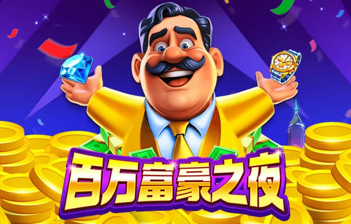 97体育app下载